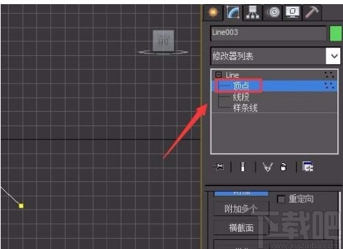 3D Studio Max把线连接在一起的方法