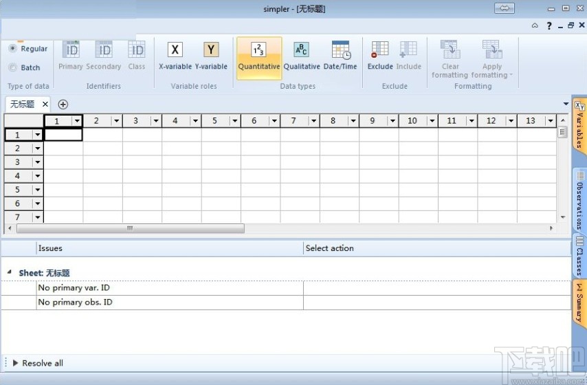 simca进行pca分析的操作方法