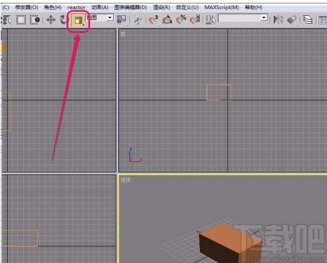 3D Studio Max缩放长方体的方法