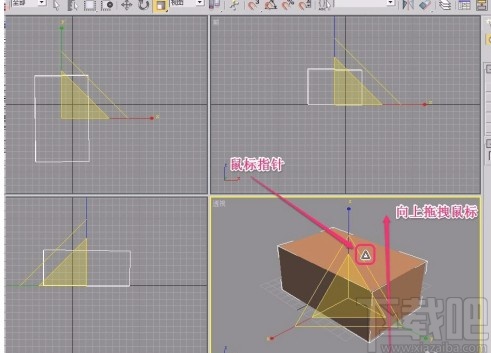 3D Studio Max缩放长方体的方法
