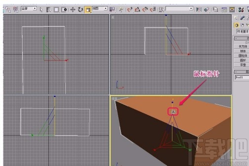 3D Studio Max缩放长方体的方法