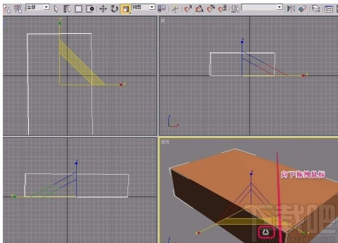 3D Studio Max缩放长方体的方法