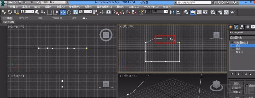 3D Studio Max在线条中加点的方法