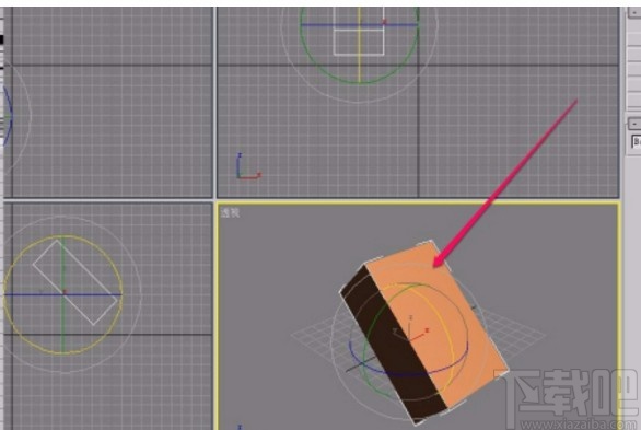 3D Studio Max旋转模型的方法