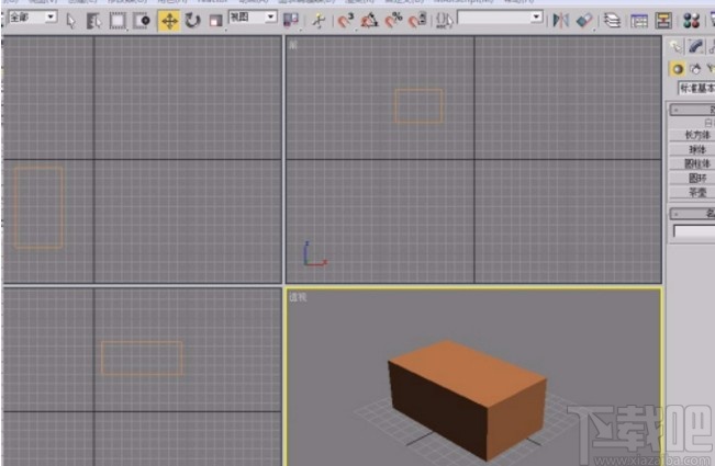 3D Studio Max旋转模型的方法