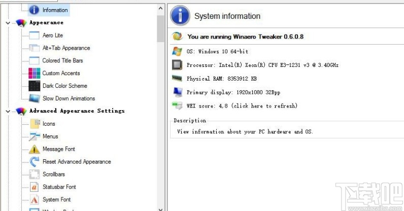 winaero tweaker设置桌面图标间距的方法
