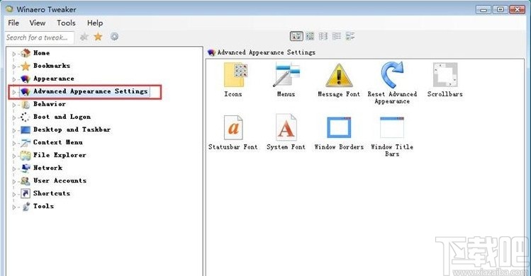 winaero tweaker设置桌面图标间距的方法