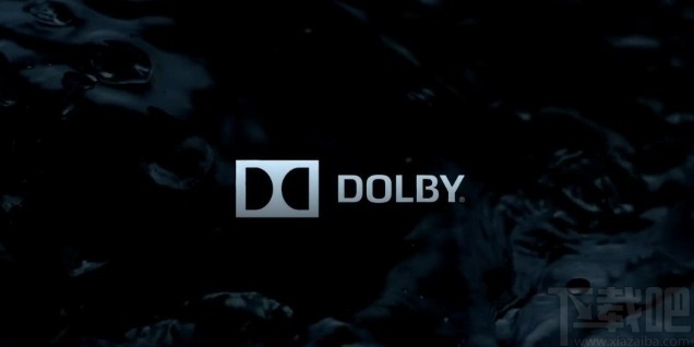 dolby access的使用方法