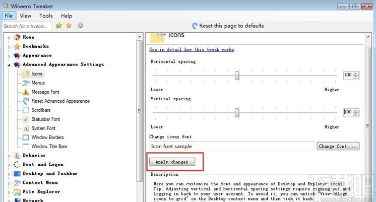 winaero tweaker设置桌面图标间距的方法