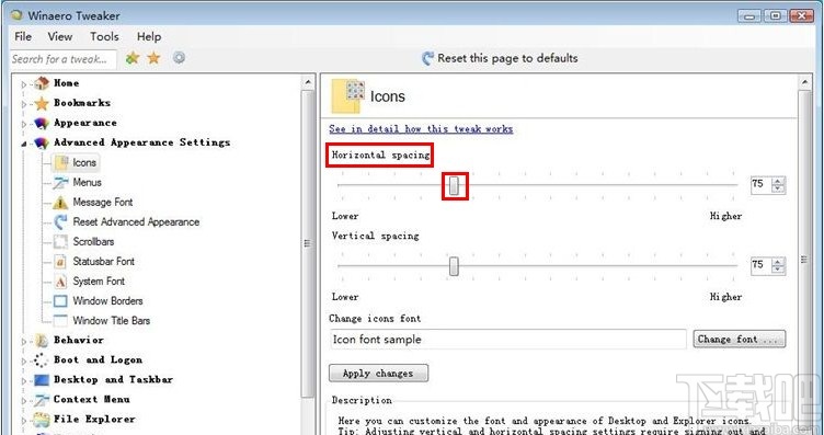 winaero tweaker设置桌面图标间距的方法