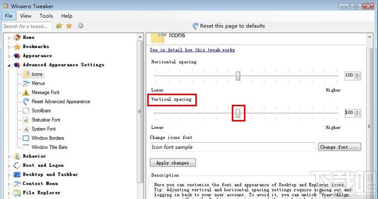 winaero tweaker设置桌面图标间距的方法