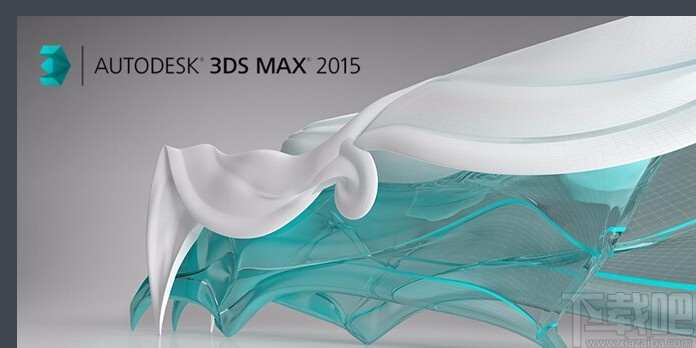 3D Studio Max保存预设的方法