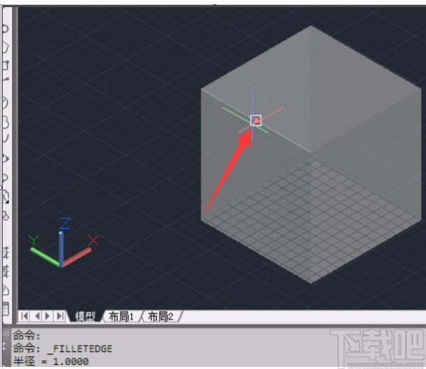 3D Studio Max实体倒圆角的方法