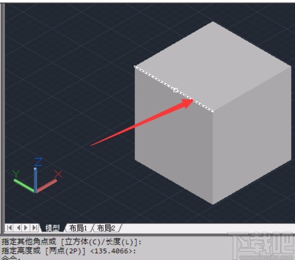 3D Studio Max实体倒圆角的方法
