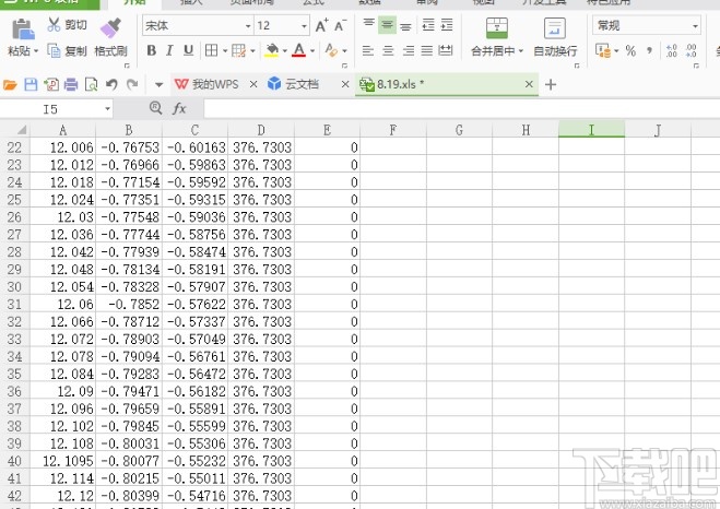 originlab处理数据画图的方法