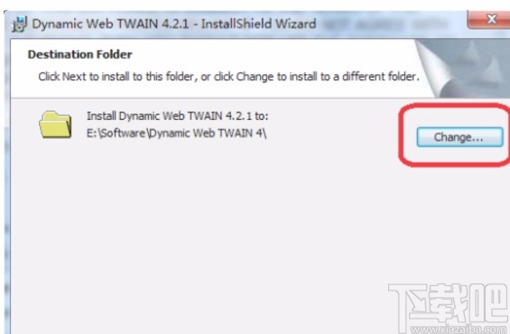 扫描组件Uniora Web TWAIN安装教程