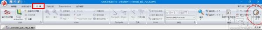 cimco查看程序加工时间的方法步骤