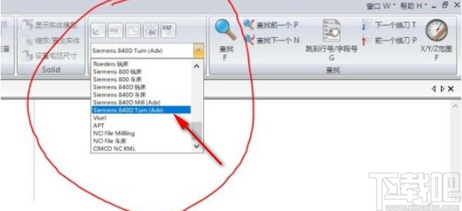 cimco查看程序加工时间的方法步骤