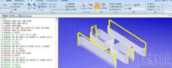 cimco模拟编写程序的操作方法