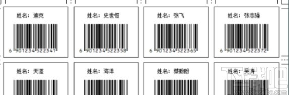 label mx连接数据库的方法步骤