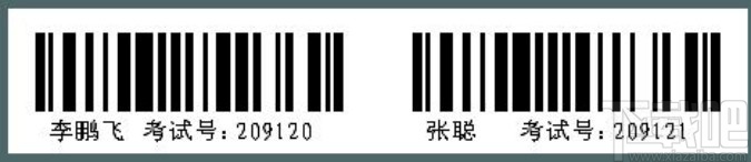 label mx编辑条码内容的方法步骤