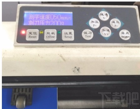 文泰雕刻软件的使用方法