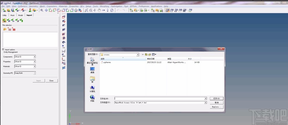 hypermesh检查网格质量的方法
