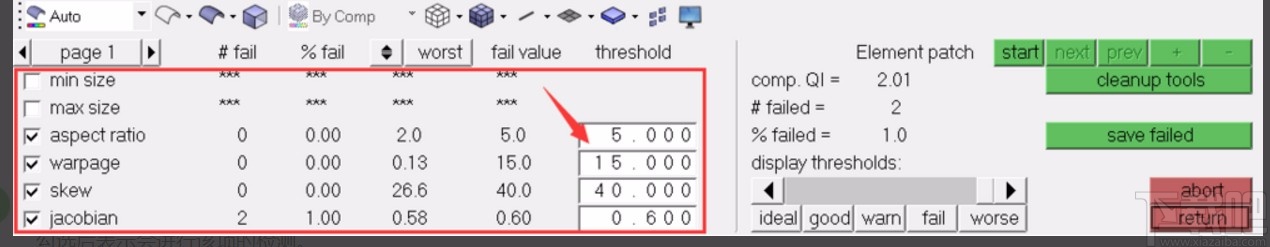hypermesh检查网格质量的方法