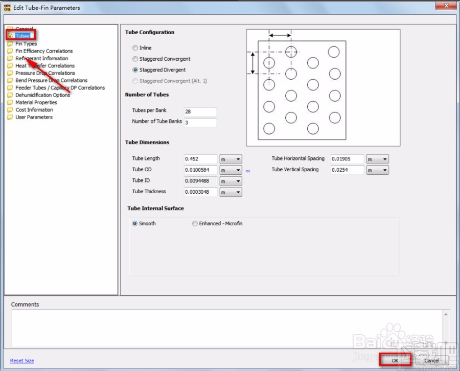 coildesigner的使用方法