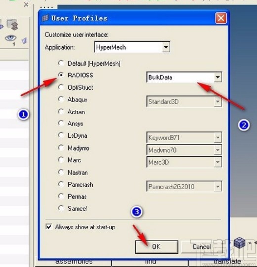 hypermesh查看节点的方法