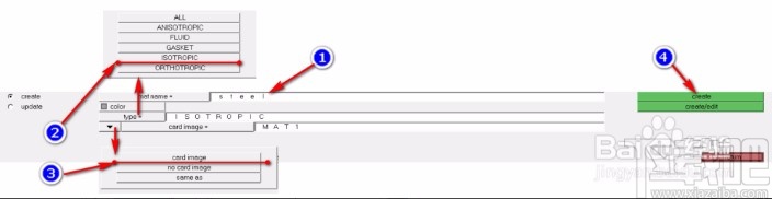 hypermesh为网格模型赋予材料属性的方法