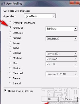 hypermesh为网格模型赋予材料属性的方法