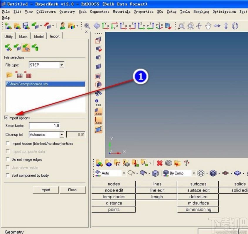 hypermesh分开导入组件的方法