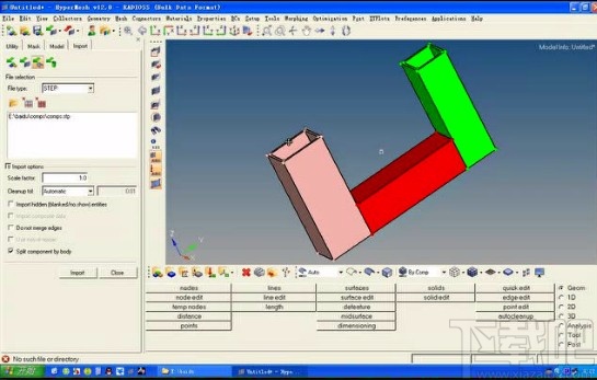hypermesh分开导入组件的方法