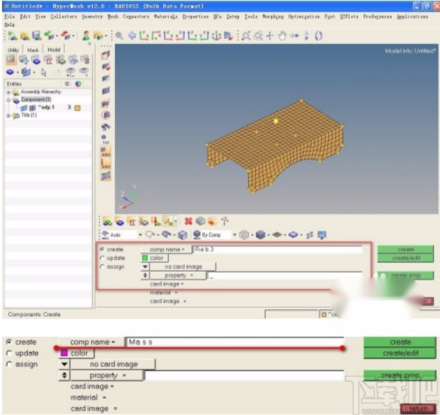 hypermesh添加质量点的方法