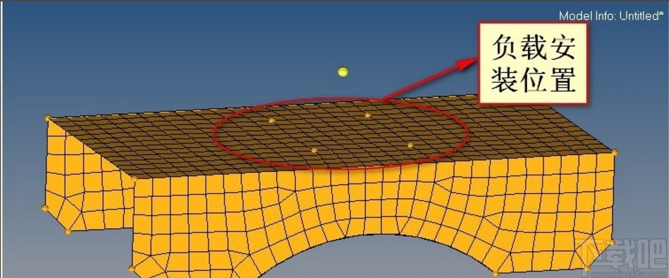 hypermesh添加质量点的方法