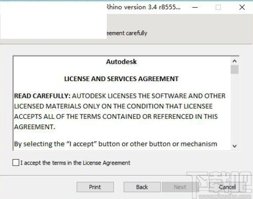 tsplines软件的安装操作方法