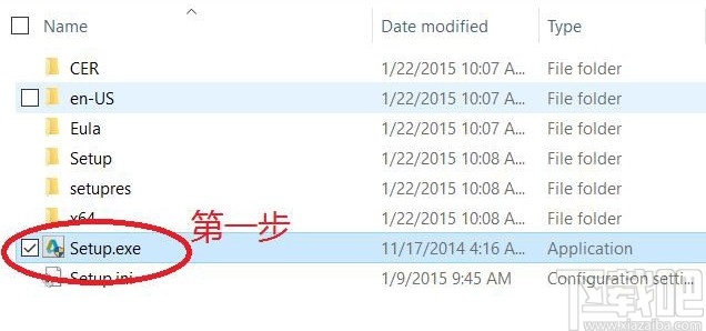 tsplines软件的安装操作方法