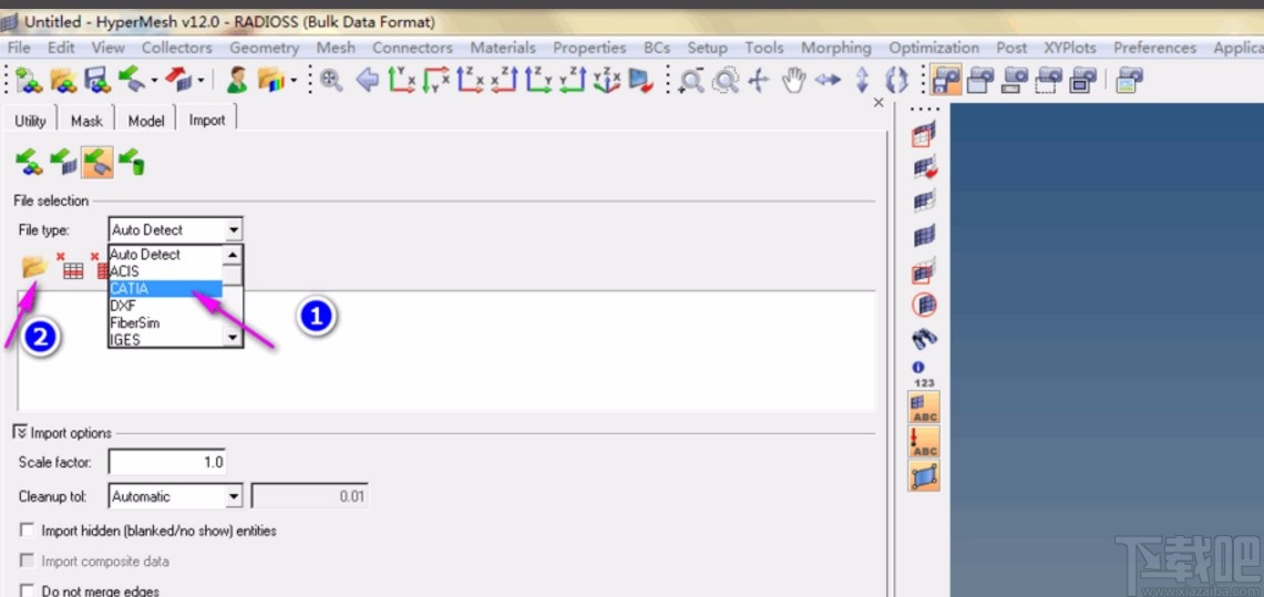 hypermesh同时导入几个几何体模型的方法