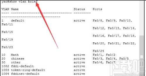 packet tracer清除所有配置的方法