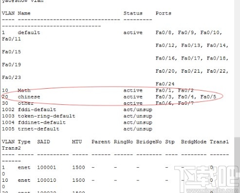 packet tracer清除所有配置的方法