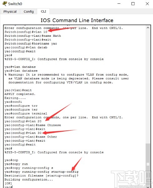 packet tracer清除所有配置的方法