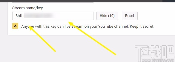 obs studio进行推流设置的方法