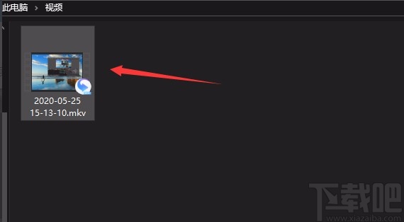 obs studio录制电脑屏幕的方法