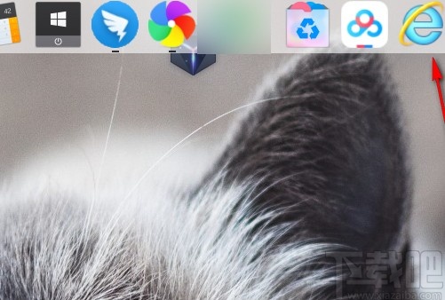 bitdock添加桌面图标的方法