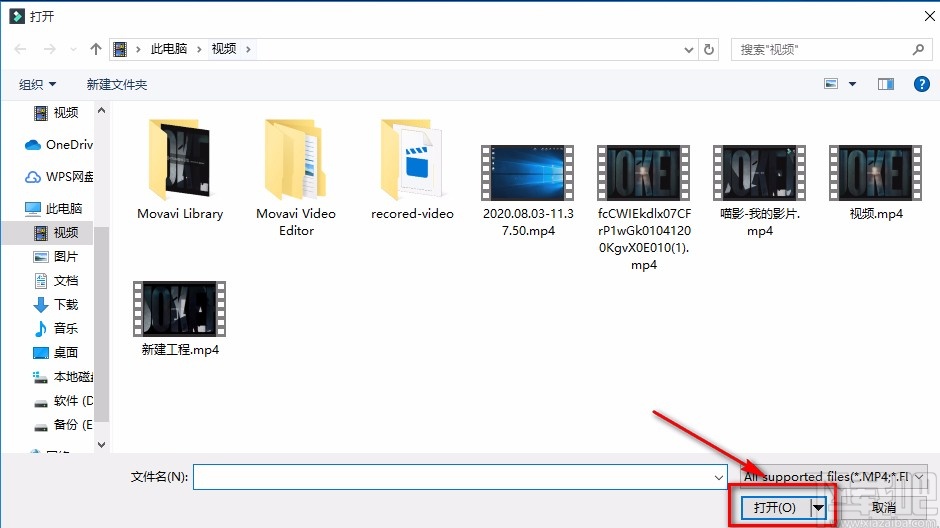filmora9剪切视频的方法