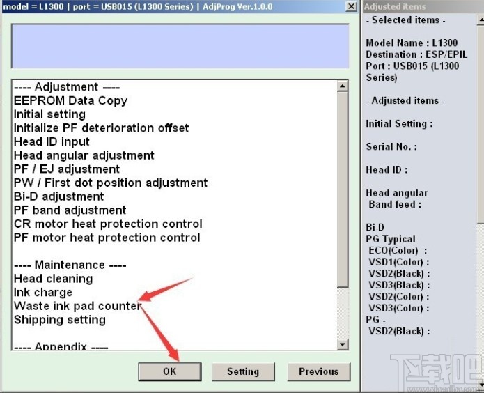 爱普生l1300废墨清零软件的使用方法