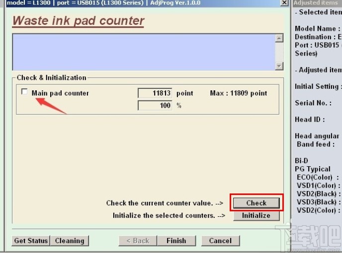 爱普生l1300废墨清零软件的使用方法