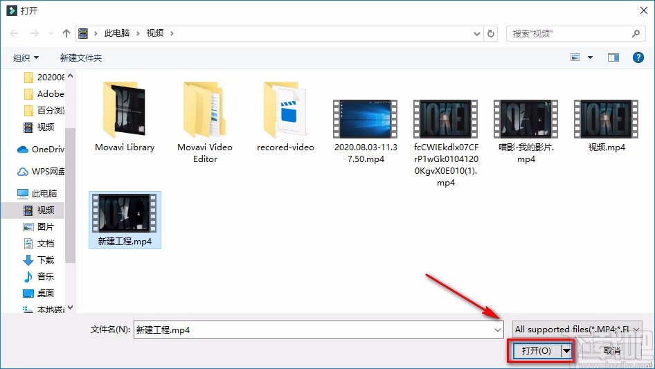 filmora9给视频添加字幕的方法