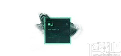 audition2020去除音频噪音的方法
